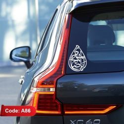 استیکر طرح یا اباصالح المهدی | برچسب خودرو | استیکر خودرو | لیبل خودرو کد A86